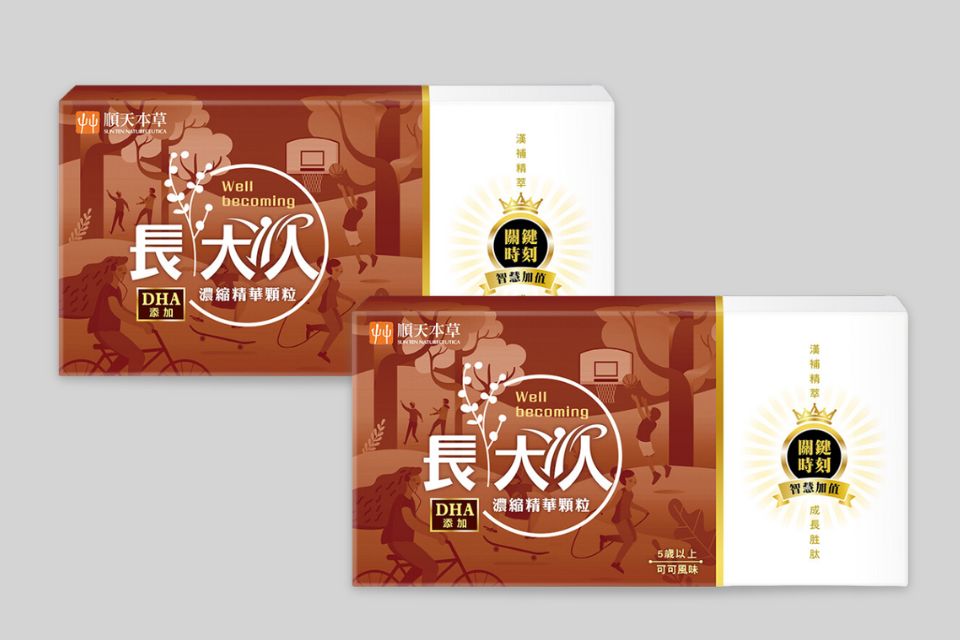 長大人濃縮精華顆粒-可可風味