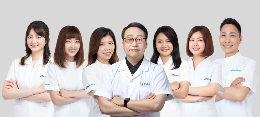 關於麗登藥局 關於麗登藥局